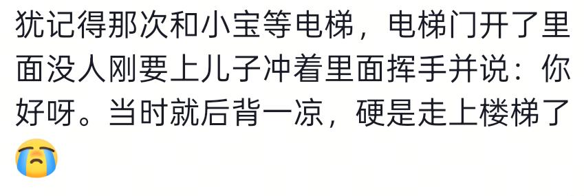 乌法115k欧元买断阿加波夫,结束租借正式加盟