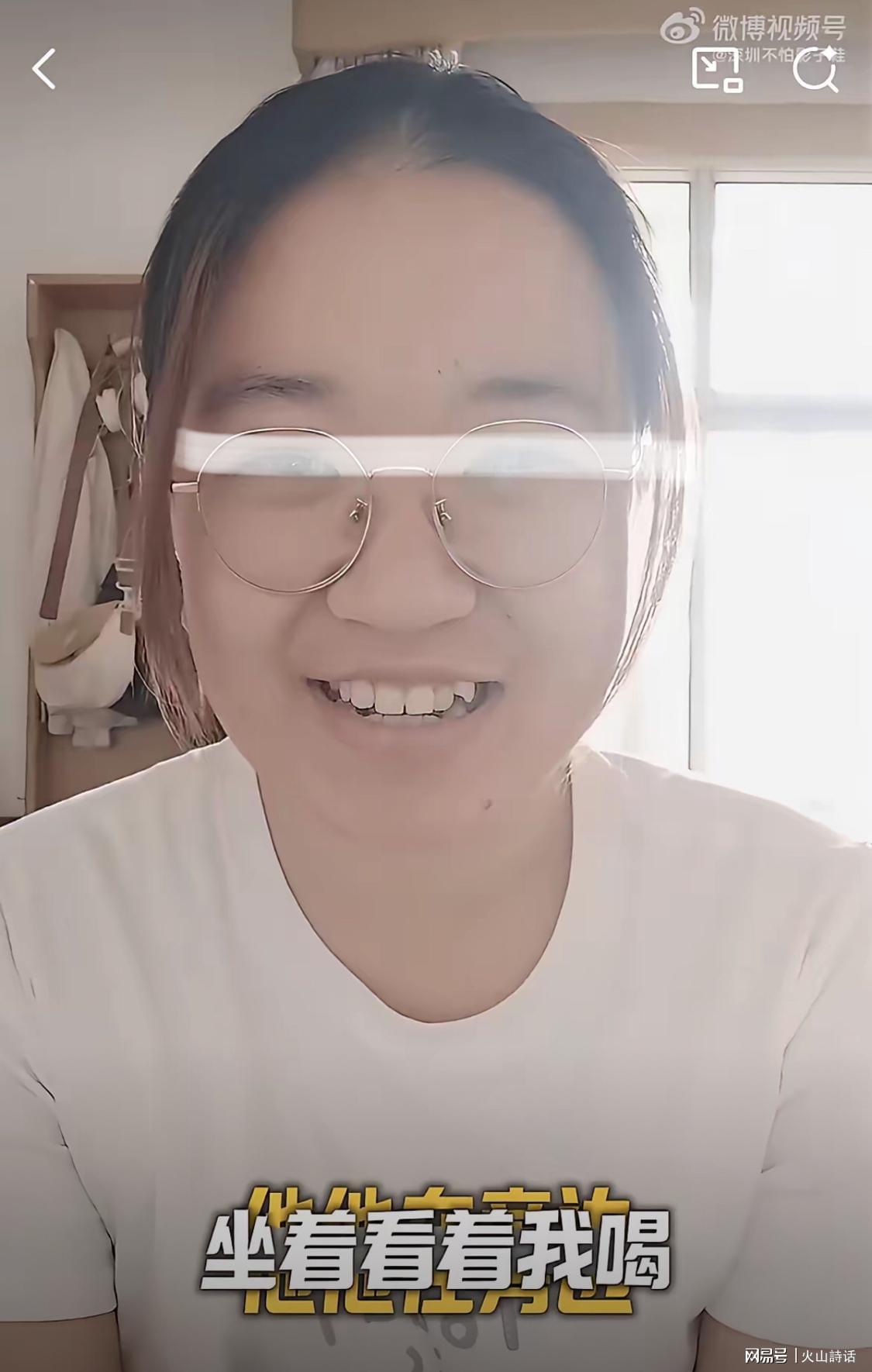 福克斯失误挨骂 称不受影响准备救赎