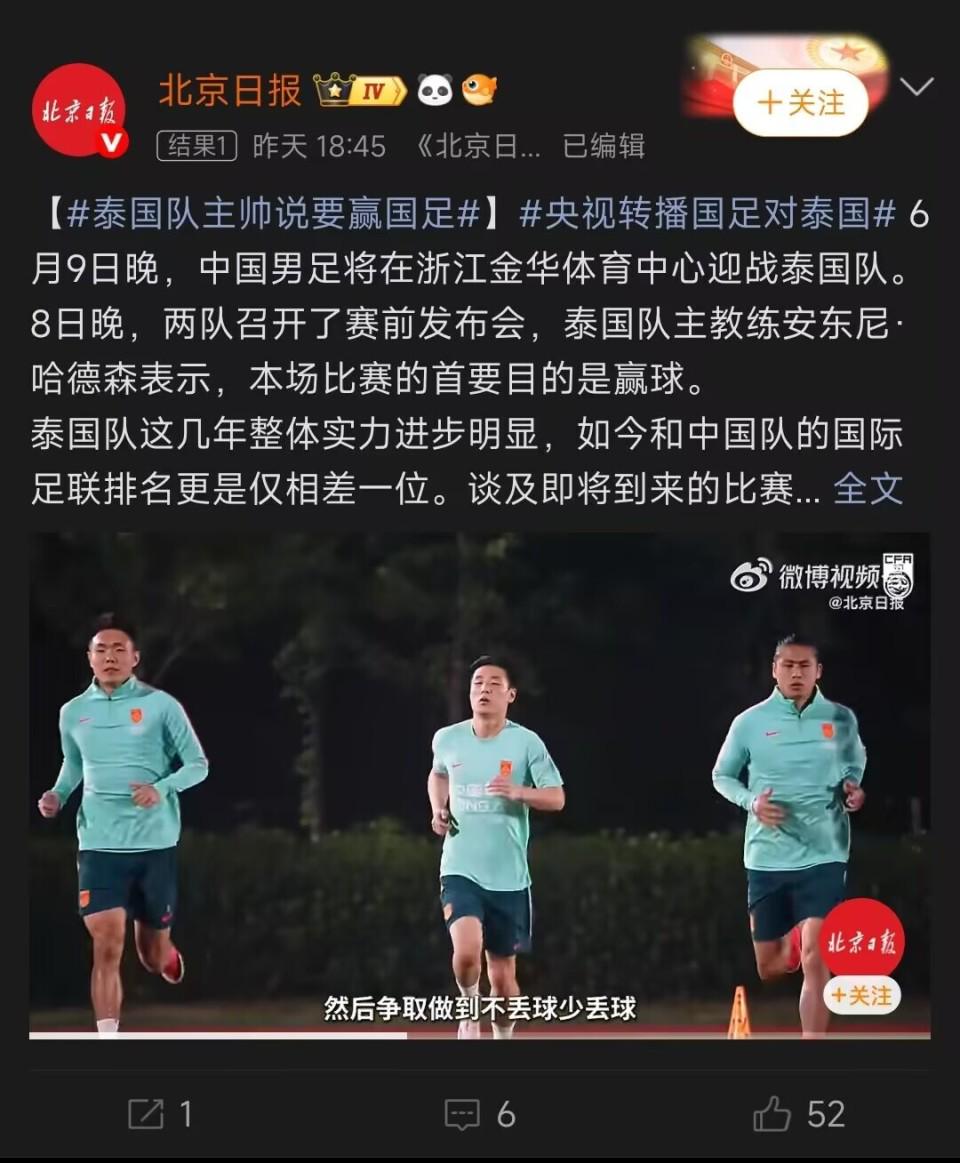 尼克斯全力挽留米切尔·罗宾逊