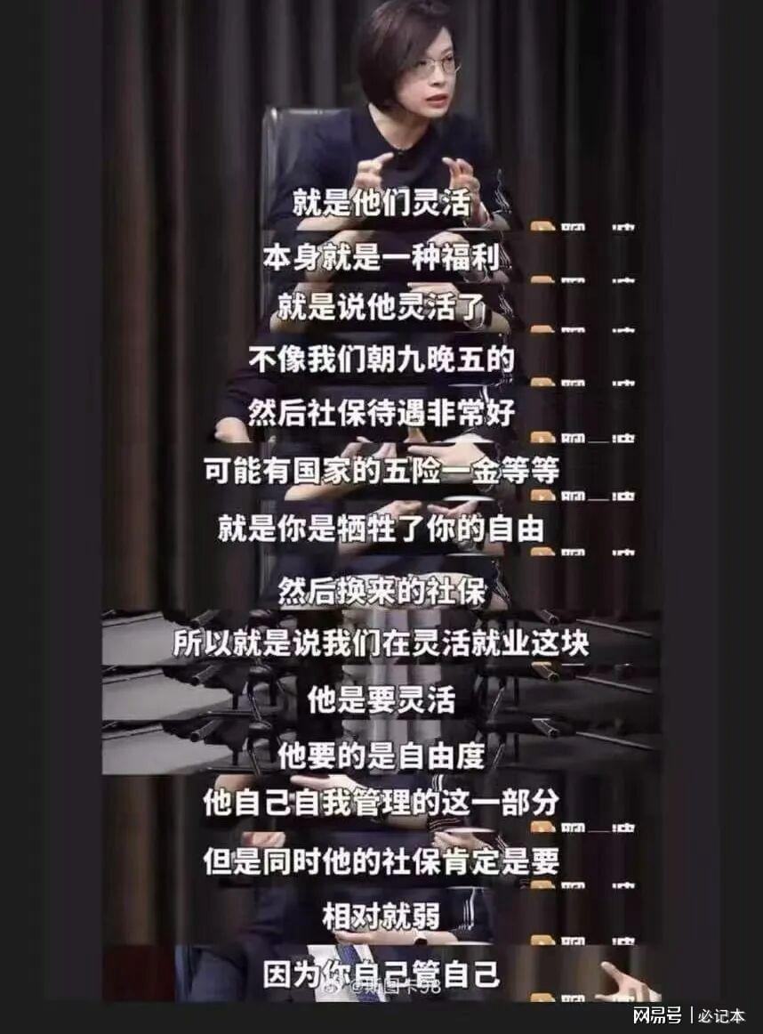 早知道切尔西3轮不胜状态糟糕