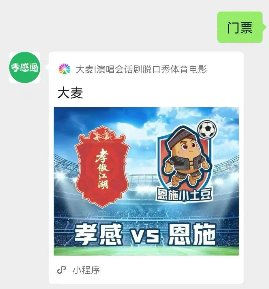宏远速递!陈老板做重要决定,徐杰与罗斯打百分大战,朱芳雨表态不离队