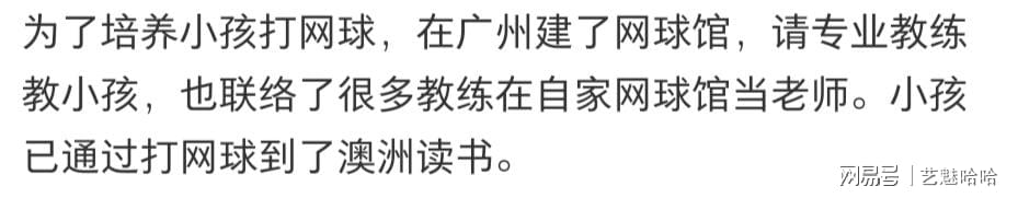 U20女足两战不败！12年第一次，4战尼日利亚不败，连刷3纪录
