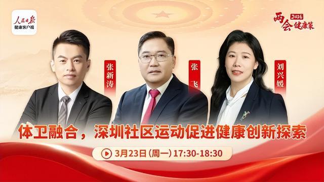 世界杯的网站人才理念