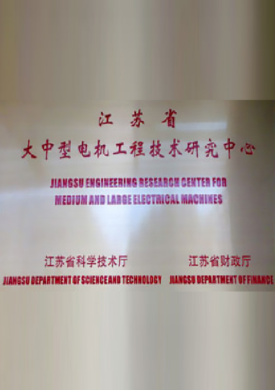 世界杯的网站公司简介